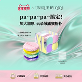 云朵绒感蜜粉扑定妆散粉扑圆形大号化妆粉饼定妆粉扑一盒四个装