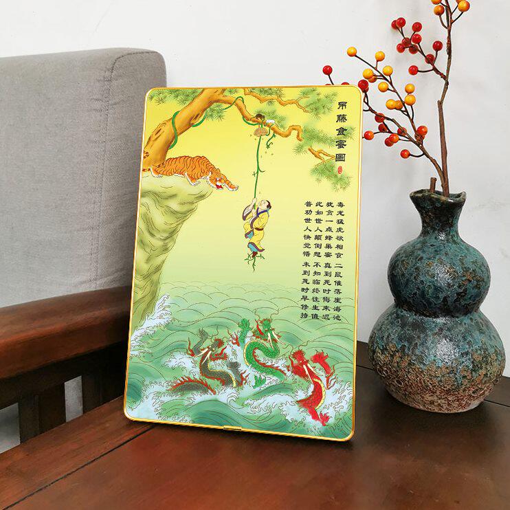 攀藤吊藤食蜜图桌面摆台框画 人生的真相铝合金框装饰画佛堂摆件