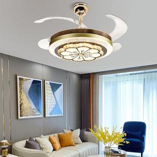轻奢水晶隐形风扇灯客厅豪华餐厅卧室吊扇灯带电风扇吊灯家用