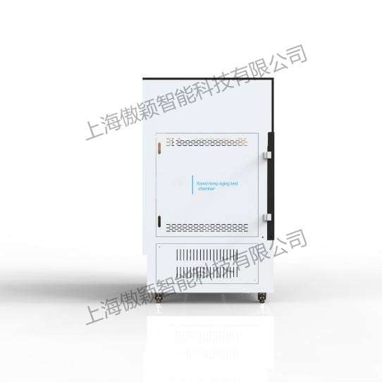 傲颖 AY-180L 水冷氙灯耐老化试验箱（配国产灯）GB/T1865-2009