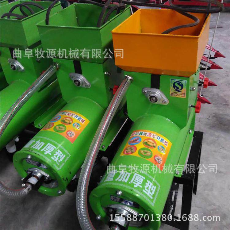 小型红薯淀粉设备 家用淀粉分离机价格,农机/农具/农膜,播种栽苗器/地膜机,淘宝优惠券,粉丝福利购,淘宝优惠卷