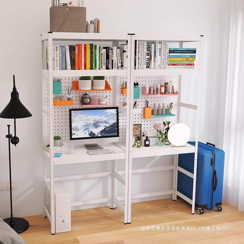 7W峰阳洞洞板书桌置物架收纳书架卧室学生少女落地组合小孩租房桌,农机/农具/农膜,播种栽苗器/地膜机,淘宝优惠券,粉丝福利购,淘宝优惠卷