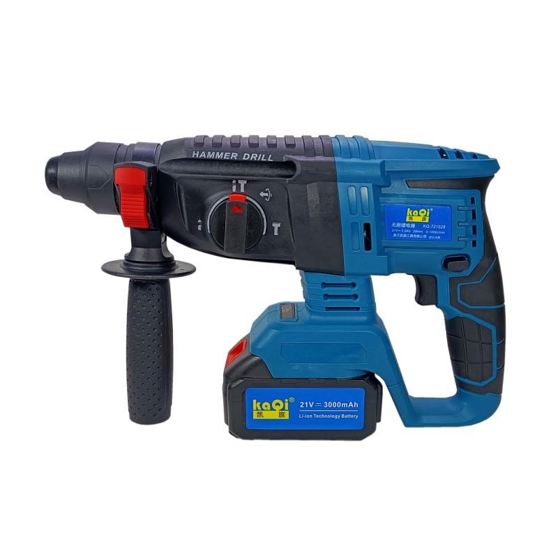 M-721026 锂电轻型电锤电镐电钻一体机 26三功能无刷混泥土钻孔