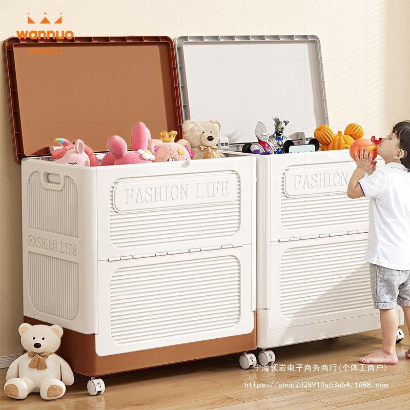 衣服收纳箱翻盖大容量家用带滑轮衣物整理箱被子玩具多功能储物柜