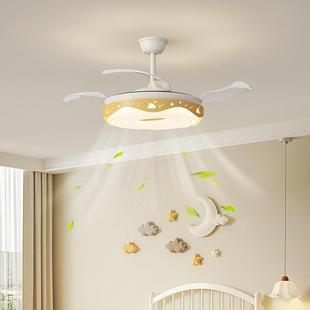 2025新款奶油风风扇灯儿童房吊扇灯客厅房间卧室风扇灯家用吸顶灯