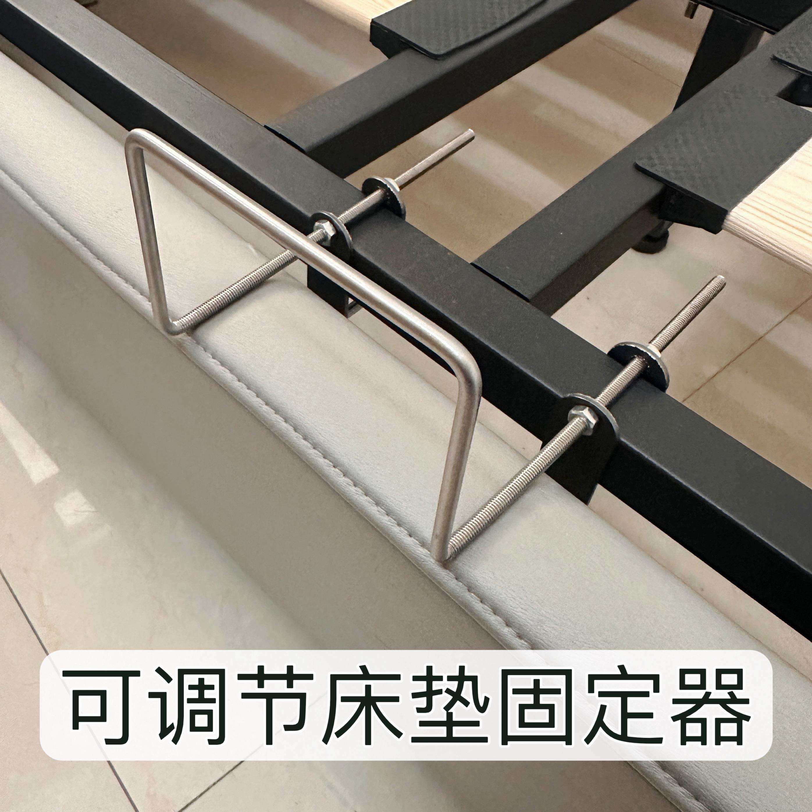 不锈钢可调节床垫防滑固定器铁艺床气压床储物床高低床免打孔护板,农机/农具/农膜,播种栽苗器/地膜机,淘宝优惠券,粉丝福利购,淘宝优惠卷