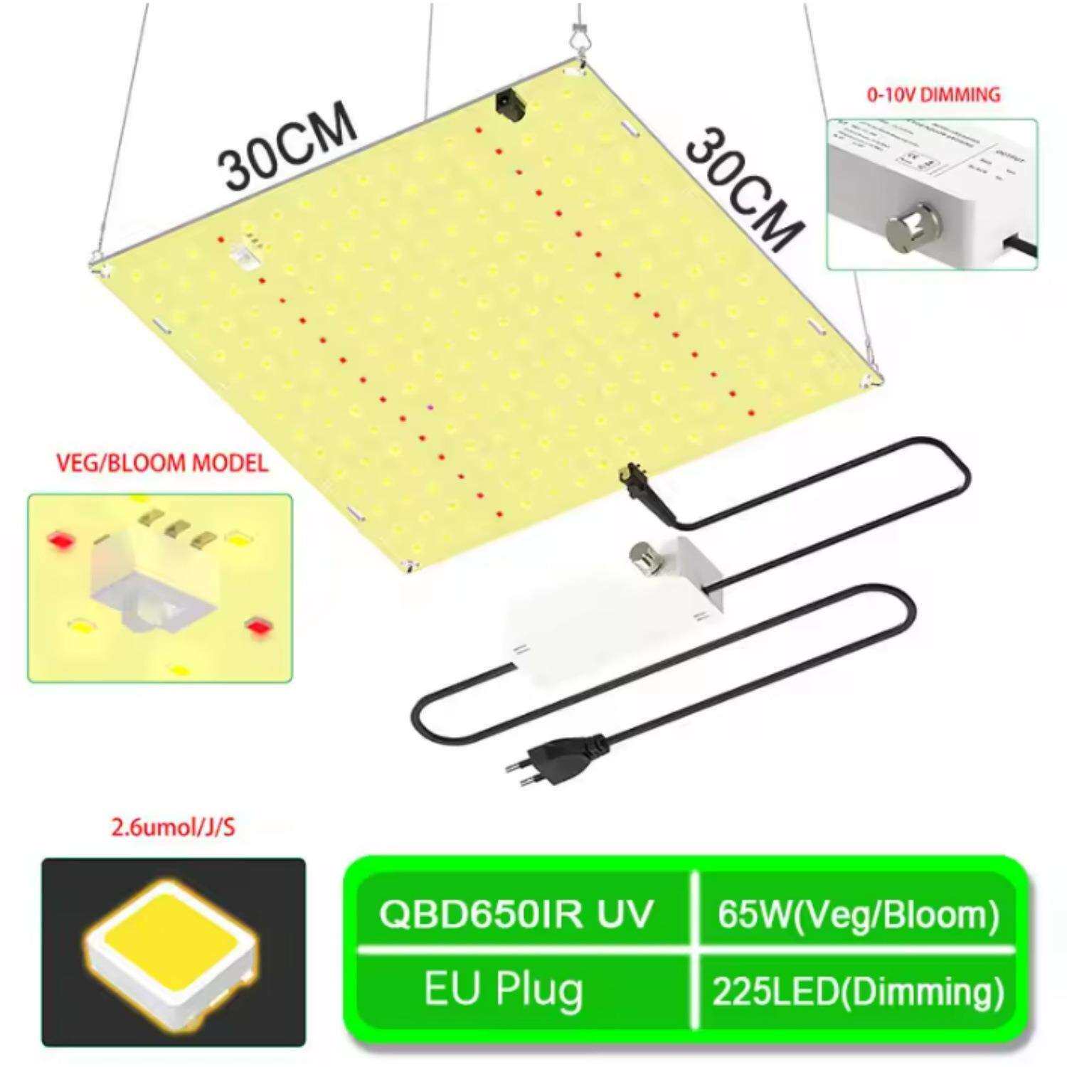 植物照明灯工厂 量子板面板植物灯全光谱led植物生长灯亚马逊跨境