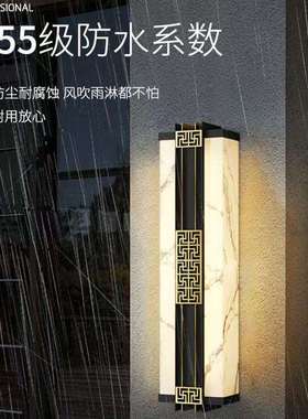 2025云石壁灯新中式庭院灯高端别墅庭院花园灯 大门柱灯walllight