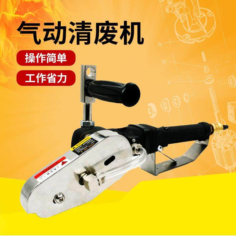 速豹 X2气动清废机瓦楞纸卡纸彩盒除废机排废机打边机链条,农机/农具/农膜,播种栽苗器/地膜机,淘宝优惠券,粉丝福利购,淘宝优惠卷