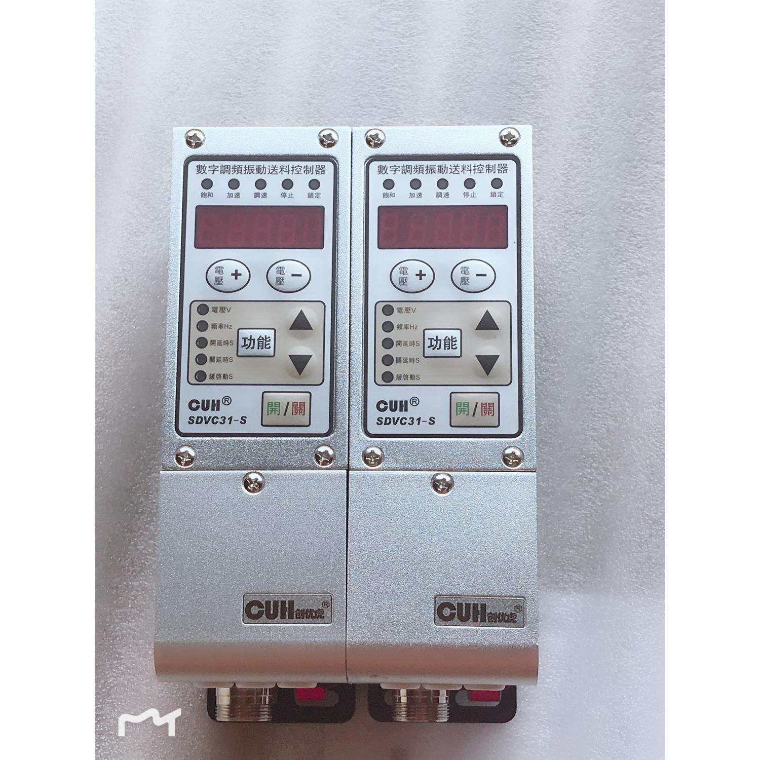 SDVC31S调频控制器SDVC22-S双控振动盘控制器1.5安送料控制器