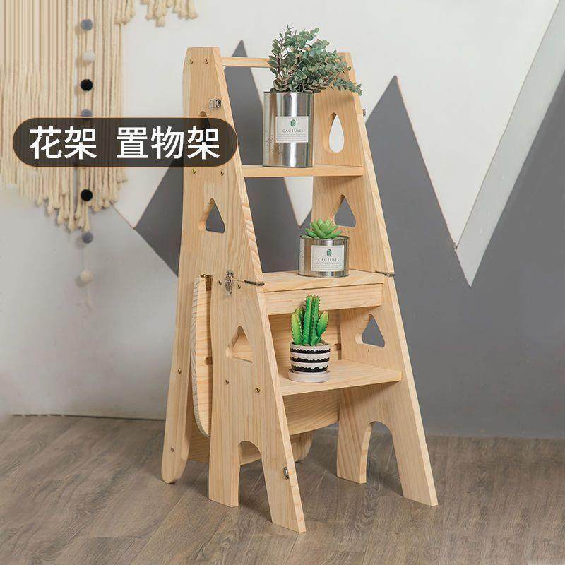 实木松木梯凳家用加高可折叠梯凳子两用椅子登高多功能人字折叠凳,农机/农具/农膜,播种栽苗器/地膜机,淘宝优惠券,粉丝福利购,淘宝优惠卷