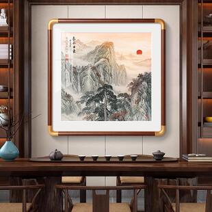 泰山日出图挂画入户玄关壁画有山无水靠山图办公室客厅装饰画国画