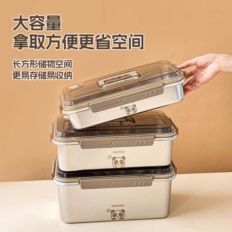 304不锈钢手提保鲜盒超大容量冰箱冷藏冷冻密封盒商用凉菜盒子,玩具/童车/益智/积木/模型,毛绒/玩偶/公仔/布艺类玩具,淘宝优惠券,粉丝福利购,淘宝优惠卷