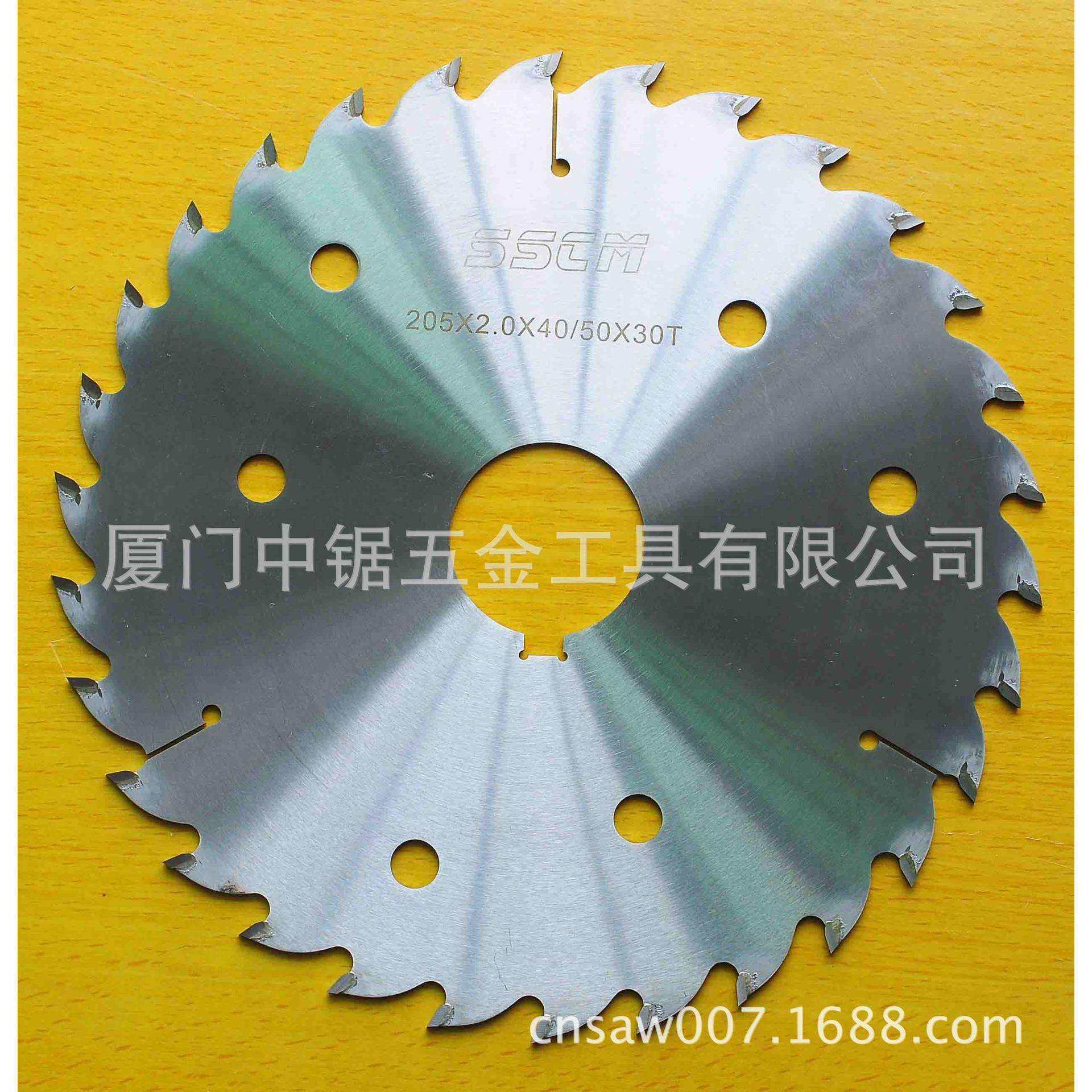 纵横锯锯片通用型圆木多片锯160*24T(图)锯片规格,农机/农具/农膜,播种栽苗器/地膜机,淘宝优惠券,粉丝福利购,淘宝优惠卷