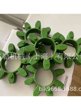 德国KTR梅花垫GR55 95SHA SPIDER黄色弹性体/聚氨酯缓冲块联轴器