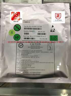 佰鸿LED BL-HZ336G-L8-TRB 0603白色 SMD LED 贴片LED 发光管