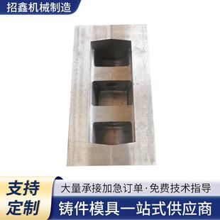非标压铸铝件 压铸模具 加 工浇铸铸铝件 浇铸件低压铸造铸铝模具