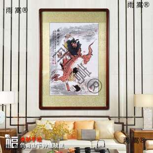 61K3纯手绘钟馗引福农村中堂卷轴朱砂国画人物画像玄关客厅挂画装