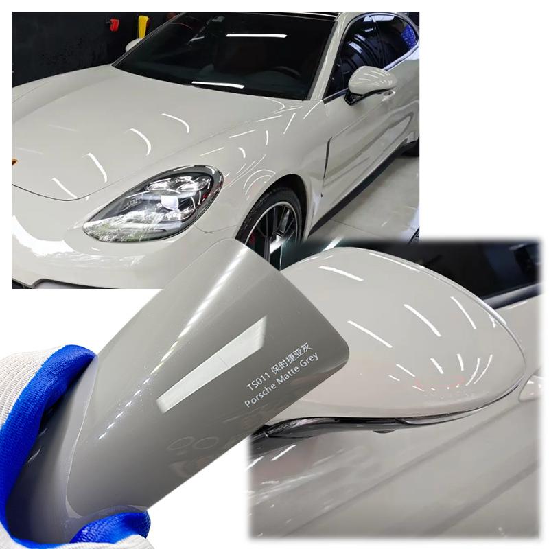 汽车TPU改色膜亚灰汽车漆面保护膜车身保护膜改色膜全车膜PPF