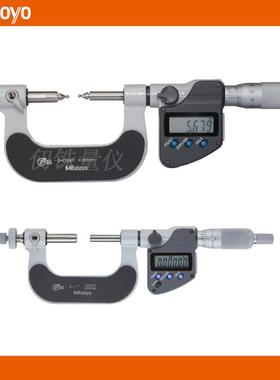 Mitutoyo三丰324-250-30齿轮千分尺GMB-25MX齿轮节径圆324-350-30