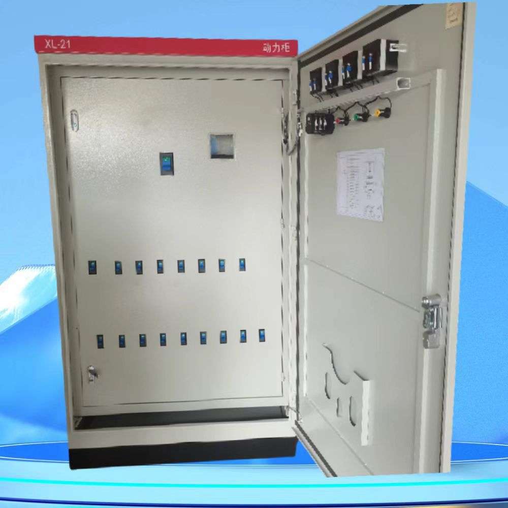 室内低压交流XL-21落地动力配电柜 控制三相四线电表计量动力柜箱