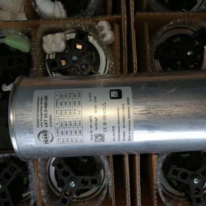 价格需核实 FRAKO LKT 10,0-400-DP 补偿电容 提供产品资料