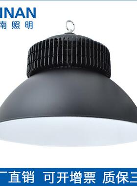 LED黑色鳍片工矿灯50W100W150W200W天棚灯车间工厂矿区高亮