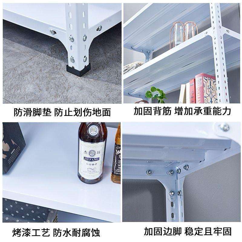 加厚角钢货架仓库超市展示货物架家用可调节多层储物架仓储置物架