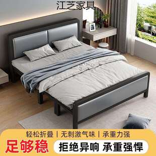 折叠床双人床家用出租房简易床学生宿舍木板床单人床经济型铁床