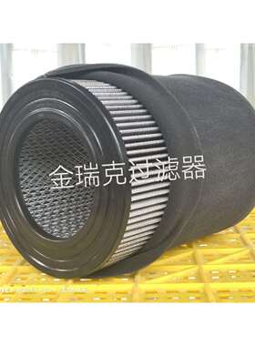 Solberg滤芯235P过滤器377P空气滤清器235ZP复合纤维滤材275P