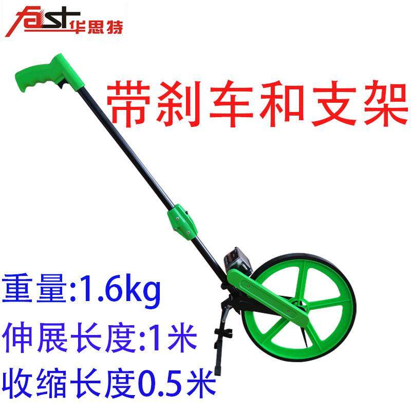 户外轮式测量测距仪测距轮室外折叠式计米器尺子带刹车测距轮,农机/农具/农膜,播种栽苗器/地膜机,淘宝优惠券,粉丝福利购,淘宝优惠卷