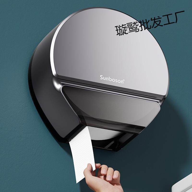 卫生间大盘卷纸盒壁挂式免打孔商用餐饮店厕纸盒厕所卷纸架超大号,农机/农具/农膜,播种栽苗器/地膜机,淘宝优惠券,粉丝福利购,淘宝优惠卷