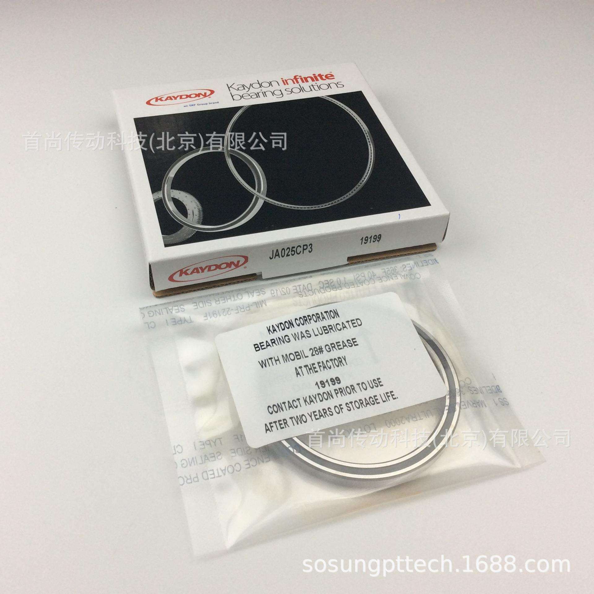 JB050CP0 JB050XP0 KAYDON开顿等截面薄壁精密轴承CPO XPO