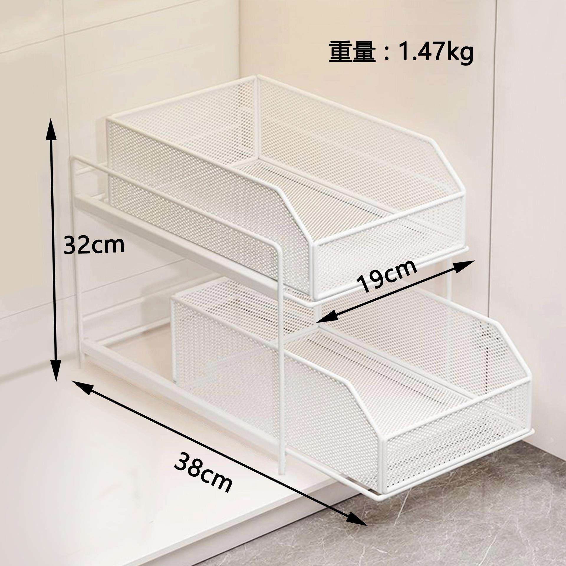 厨房扩容神器 抽拉式橱柜双层置物架加深抽屉式设计水槽下方专用