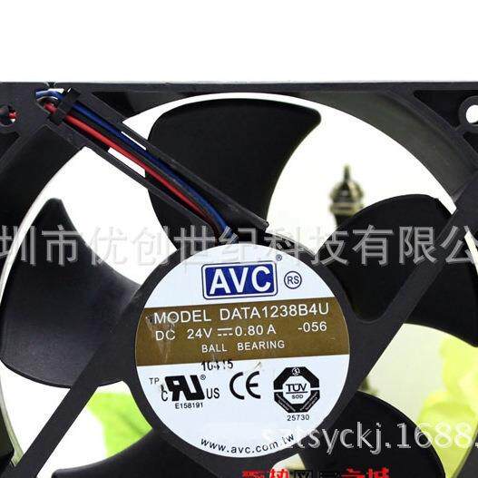 AVC 12CM DATA1238B4U 24V 0.80A 双滚珠散热风扇12038 3线