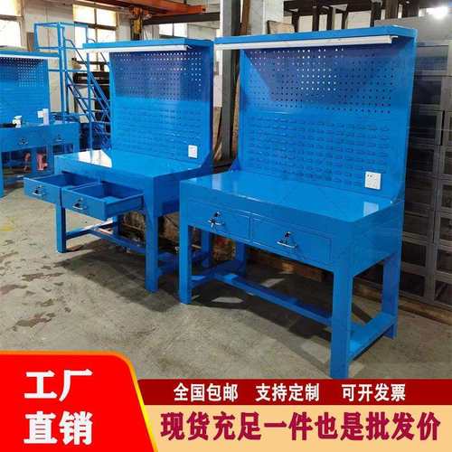 耐敲模具抛光台重型45号钢板钳工工作台车间维修装配桌水磨飞模台