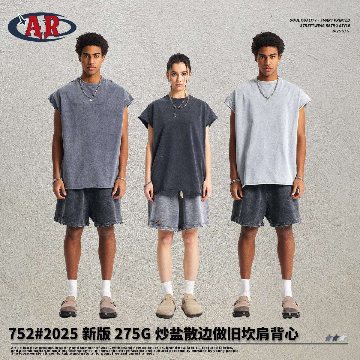 ARTIE男装|2025夏季蜡染洗水做旧坎肩背心男 复古男运动背心