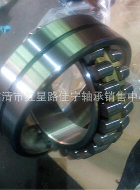 现货销售 瓦房店库存原厂 调心滚子轴承 23964CA/W33