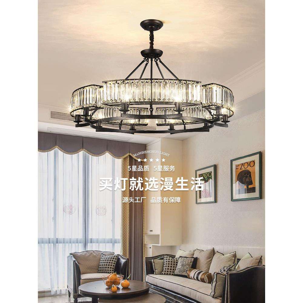 美式客厅吊灯2023年新款复古大气轻奢别墅家用高级感艺术水晶灯具