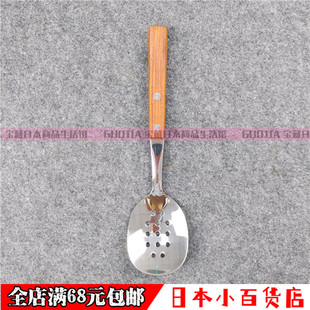创意勺子 日本304多功能漏勺家用厨房捞菜小工具甜品汤汁过滤个性