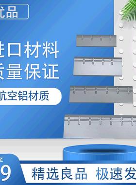 真空泵叶片旋片伟力刮片VC50/VC150/VC202维修保养配件