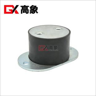 高象隔振缓冲减震垫GXDBH 剪切力 平板夯 扶手橡胶隔振垫两端安装