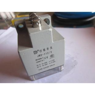 线切割配件三联组合行程开关三头北京机床厂快中走丝换向开关