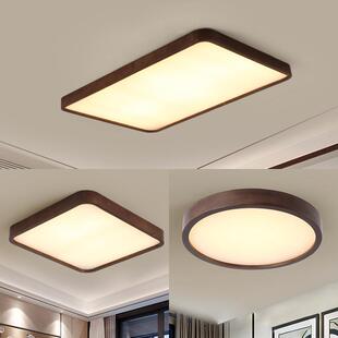 胡桃木简约现代卧室吸顶灯 家用灯具 led大气客厅新中式 长方形新款