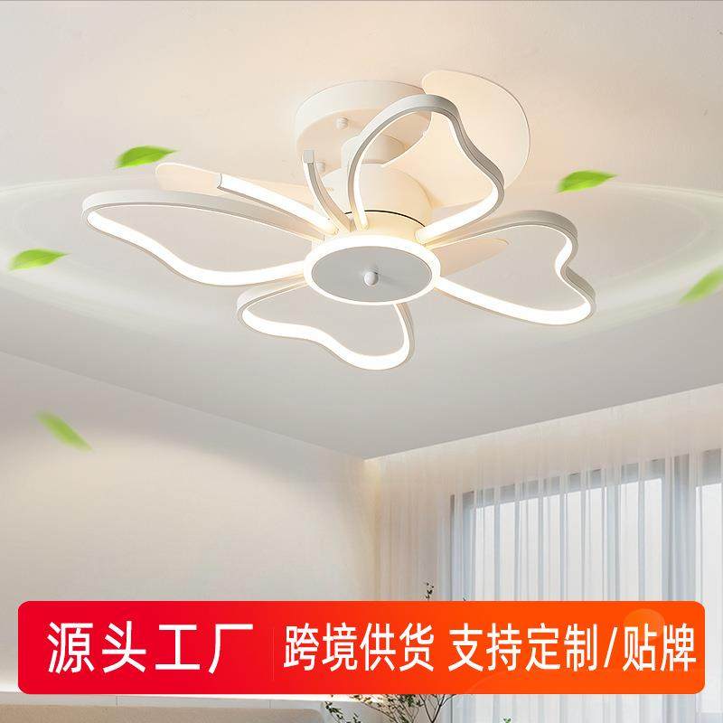 2025新款风扇吸顶灯北欧简约装饰灯温馨氛围感餐厅卧室吊扇灯静音,鲜花速递/花卉仿真/绿植园艺,割草机/草坪机,淘宝优惠券,粉丝福利购,淘宝优惠卷