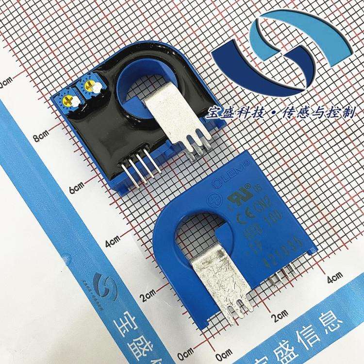 HTB100-TP 电流传感器 霍尔效应100A 开环双向模块单通式