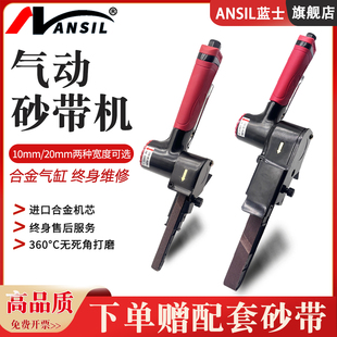 小型家用手持砂带机多功能抛光机高速环带机磨光机气动砂带打磨机