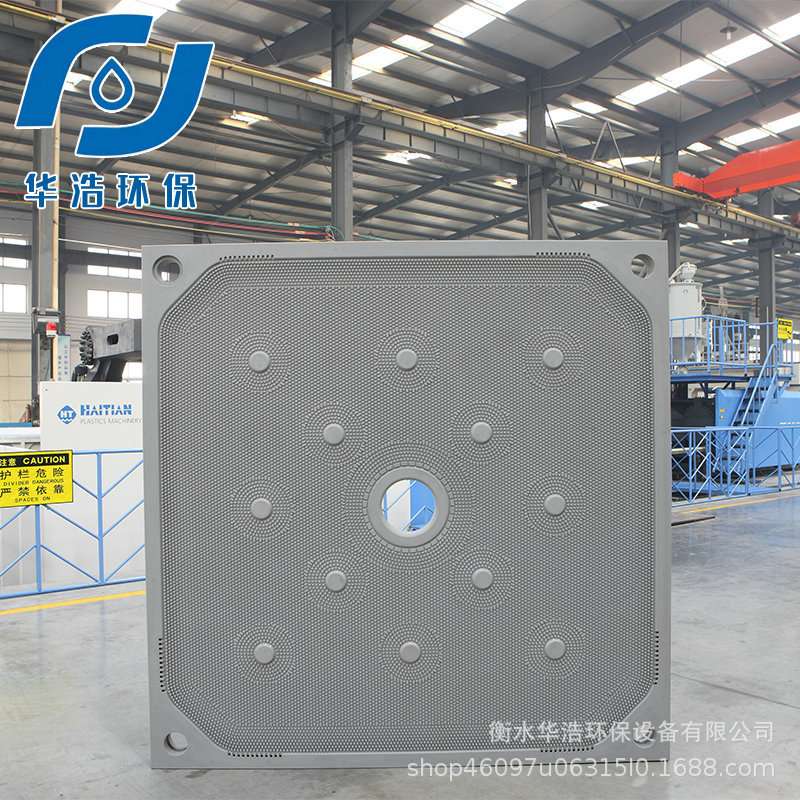 厢式滤板 压滤机全自动压滤机配件 圆形污水处理隔膜压滤机滤板