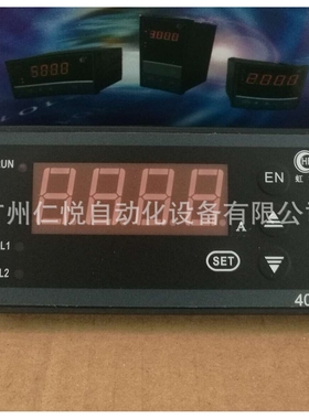 HR-WP-RP-C403-01-24-HL-P-A(F/OE门)虹润转速表频率表显示控制仪