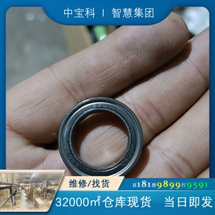 日本进口ezo轴承6803Z,单价30包邮